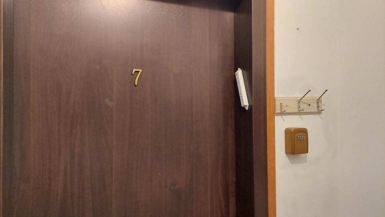 New Studio In Soroka Hospital Area Daire Beersheba Dış mekan fotoğraf